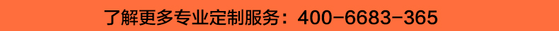 苏州团体t恤衫款式