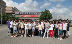 重庆富士康图片 重庆富士康图片