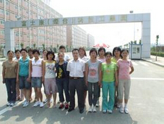 烟台富士康图片 烟台富士康图片