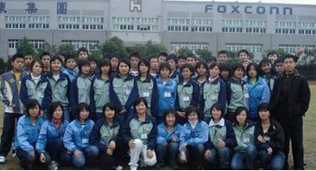 苏州昆山富士康图片 苏州昆山富士康图片