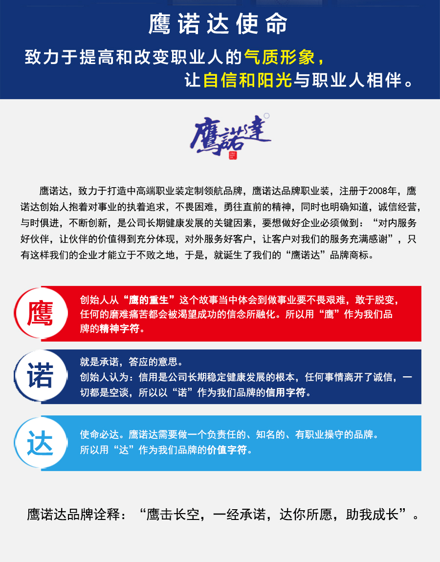 性价比州冲锋衣厂家